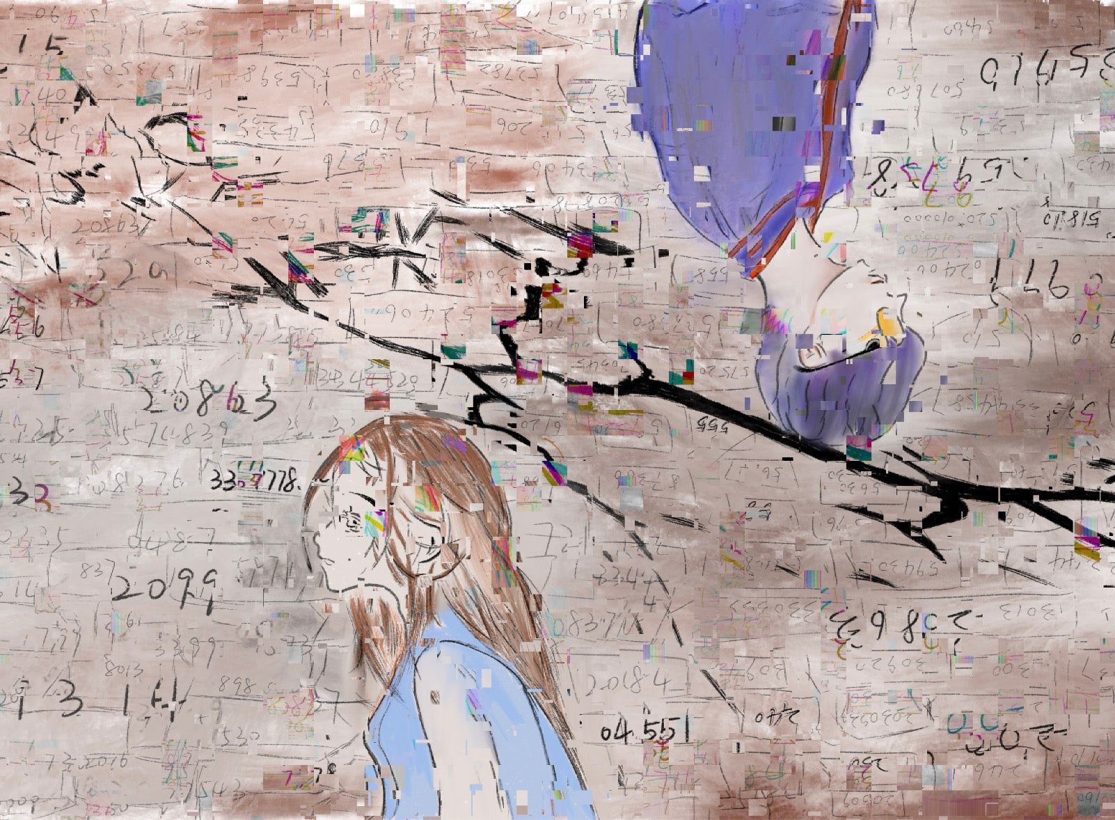With Blair: Secret Love Digital Painting