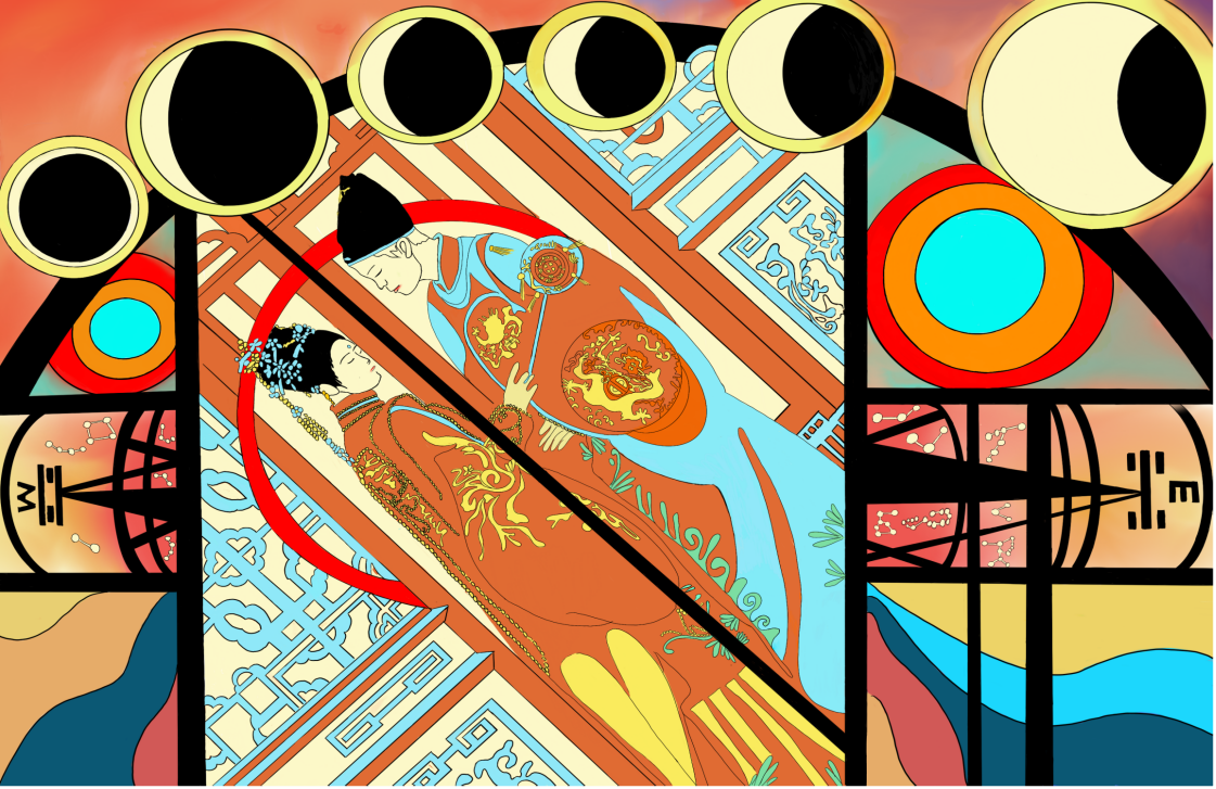 The Farthest Distance Digital Painting