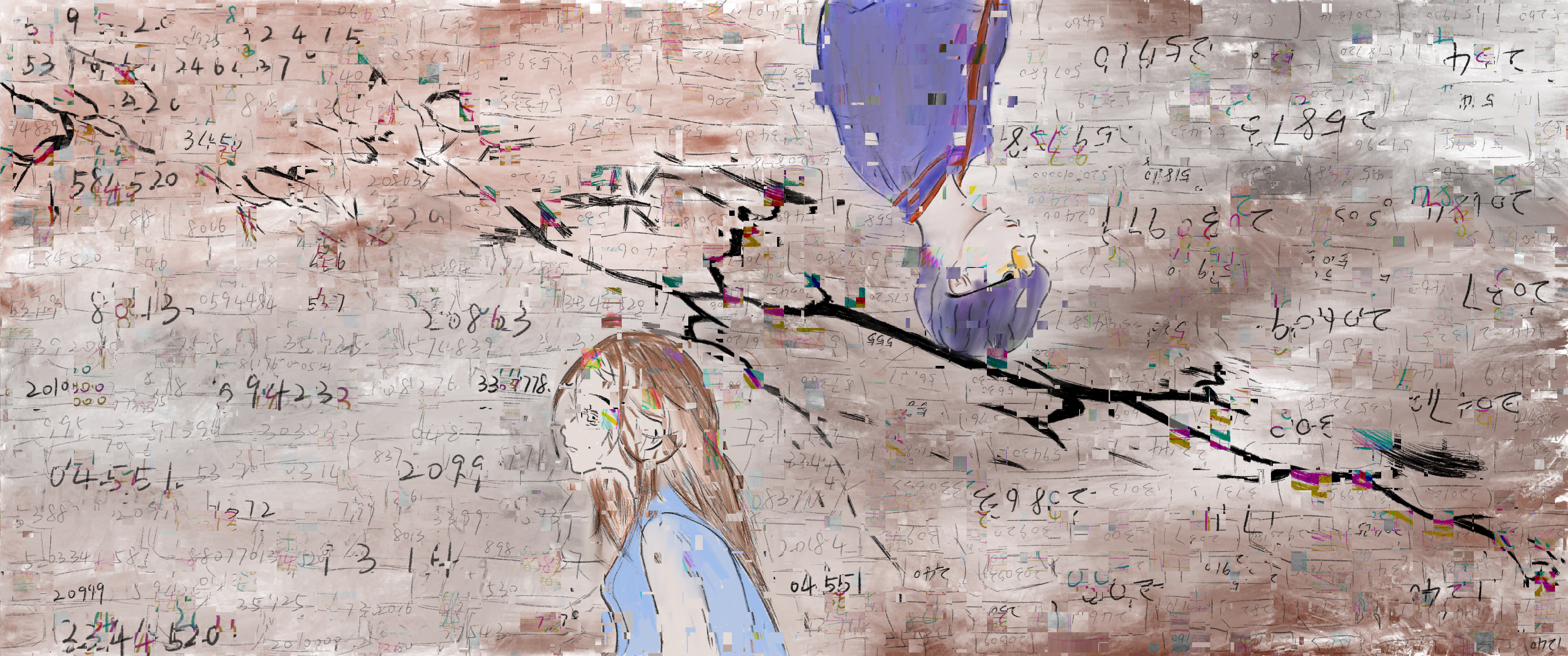 With Blair: Secret Love Digital Painting
