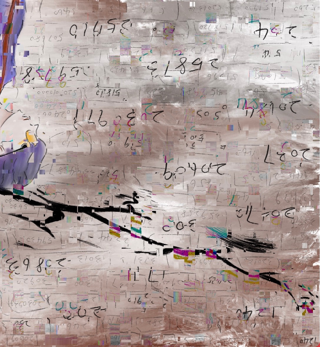 With Blair: Secret Love Digital Painting